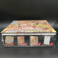 Pokemon Pearl Clan & Diamond Clan Special Set VSTAR Universe w/Shrink - Image 3