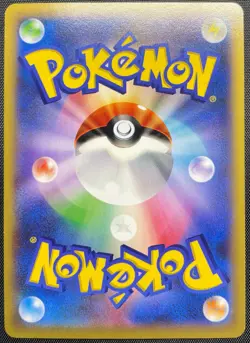 Xerneas 044/060 Holo Pokemon Card XY1 Japanese NM 1st Edition - Image 2