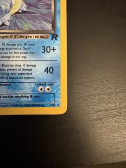 Dark Blastoise Holo Rare Card 3/82 CLEAN LP+ Pokemon TCG - Image 5