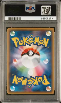 2016 POKEMON JPN PREM CHAMP PACK #097 M RAYQUAZA EX PSA 10 - Image 2