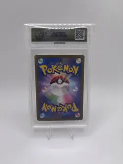Pokemon 2024 Terastal Fest Japanese Dragapult EX #221/187 SAR - Halo Gem Mint 10 - Image 2