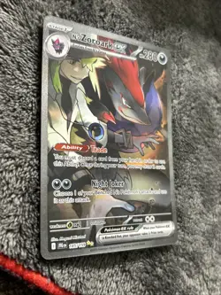 Pokemon TCG N's Zoroark ex 185/159 Special Illustration Rare Holo NM - Image 3