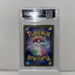 Pokemon Mewtwo Pokemon Japanese Sv2a-Pokemon 151 183 NM PSA 10 - Image 2