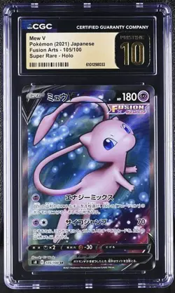 ✨✨ CGC 10 PRISTINE Mew V 105/100 Pokemon Fusion Arts 2021 Pokemon Card Japanese - Image 1