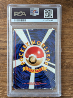 1999 Pokemon Japanese Gameboy Promo PSA 1 Venusaur Holo #3 Game Boy FRESH CASE - Image 2