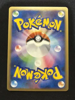 【Alceus Movie Promo】Beautifly M 2009 003/022 Nintendo Pokemon Card Japanese F/S - Image 2