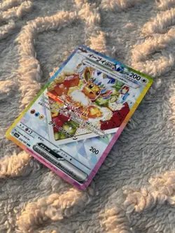 Eevee ex 224/187 SAR SV8a Terastal Fest ex Japanese Pokemon Card NM - Image 3