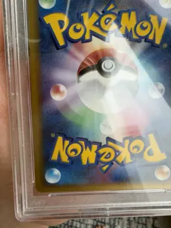 2005 Pokemon Japanese Gift Box Mew Holo Pikachu Gold Star #1 PSA 10 GEM MINT - Image 4