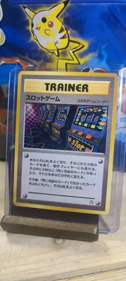 🎰(NM) Arcade Game Neo Genesis BANNED Japanese Pokemon Card 🇯🇵 2000 - Image 1