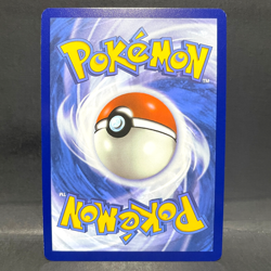 2025 POKEMON BLACK BOLT PSYCHIC ENERGY SVE 021 (HOLO) - Image 2