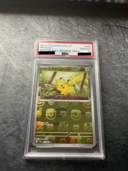 Pokemon Pikachu 151 sv2a Japanese Master Ball Reverse Holo #025 PSA 10 Gem Mint - Image 1