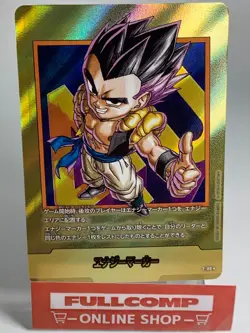 Energy Marker Gold E-88 - Dragon Ball Fusion World SB02 Japanese - Image 1