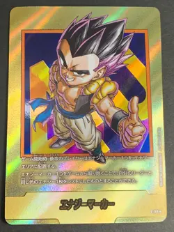 Energy Marker Gold E-88 - Dragon Ball Fusion World SB02 Japanese - Image 2