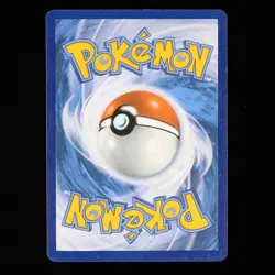 Pokemon TCG Dragonite 012/015 McDonald's Holo Card 2024 NM - Image 2