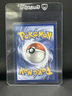 Pokemon TCG Charmeleon Holo Illustration Rare Card 169/165 S&V 151 English - Image 3