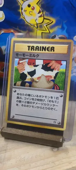 🍼🚫 (NM) Moo Moo Milk Neo Genesis BANNED Artwork Japanese Pokemon Card 🇯🇵 - Image 1