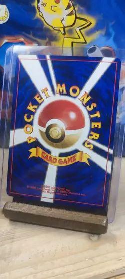 🍼🚫 (NM) Moo Moo Milk Neo Genesis BANNED Artwork Japanese Pokemon Card 🇯🇵 - Image 2