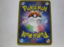 Rayquaza EX Pokemon 2015 Holo Corocoro Promo Japanese 123/XY-P EX/ Used - Image 2