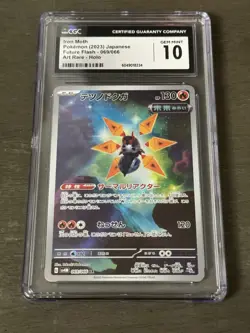 ✨✨ CGC 10 Japanese Pokemon 2023 Iron Moth 069/066 AR Future Flash Sv4M - Image 1