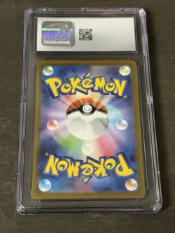 ✨✨ CGC 10 Japanese Pokemon 2023 Iron Moth 069/066 AR Future Flash Sv4M - Image 2