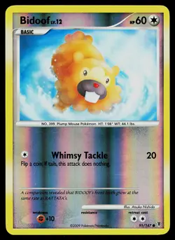 Pokemon Card - Bidoof Supreme Victors 91/147 Common Reverse Holo - Image 1