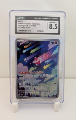 2023 JP Pokemon Minior Holo Art Rare #070/062 – Raging Surf – CGC 8.5 - Image 1