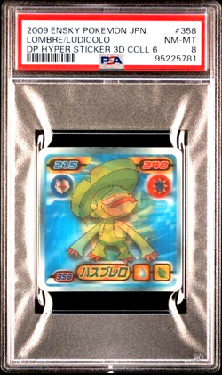 READ 2009 ENSKY POKEMON DIAMOND & PEARL HYPER STICKER 3D 6 358 LUDICOLO LOMBRE - Image 1