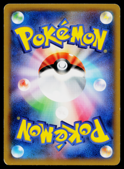 Rhydon 032/060 Uncommon Collection Y Pokemon Japanese Lightly Played - Image 2