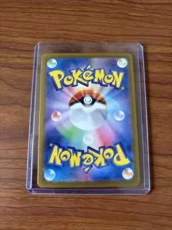 Pokemon Hop's Wooloo 112/100 Sv9: Battle Partners Holo (Japanese) AR - Image 3