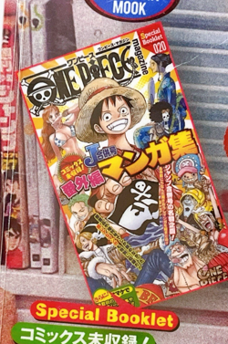 One Piece Magazine Vol.20 with Monkey D. Luffy SR Promo Card ST21-014 Japan New2 - Image 3