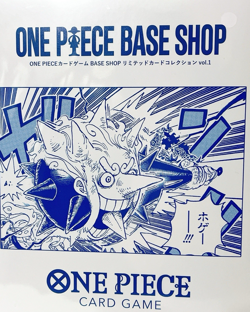 ONE PIECE Card Game BASE SHOP Limited Card Collection Vol.1 Brand New Japan Only - Image 3