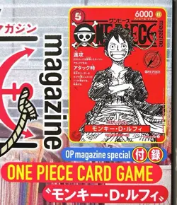 One Piece Magazine Vol.20 with Monkey D. Luffy SR Promo Card ST21-014 Japan New4 - Image 2