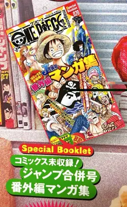 One Piece Magazine Vol.20 with Monkey D. Luffy SR Promo Card ST21-014 Japan New4 - Image 3
