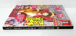 One Piece Magazine Vol.20 with Monkey D. Luffy SR Promo Card ST21-014 Japan New4 - Image 5