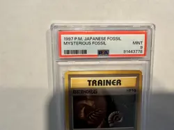 Mysterious Fossil Mystery of the Fossils GRADED 9- Japanese POKEMON CARD 1997 - Image 2