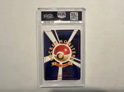 Mysterious Fossil Mystery of the Fossils GRADED 9- Japanese POKEMON CARD 1997 - Image 3