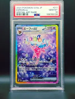 2024 Pokemon Terastal Fest Espeon ex Special Art Rare #211/187 PSA 10 Gem Mint - Image 1