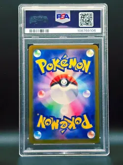2024 Pokemon Terastal Fest Espeon ex Special Art Rare #211/187 PSA 10 Gem Mint - Image 2