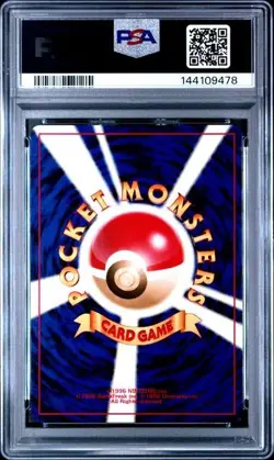 PSA 9 DARK TYPHLOSION 157 HOLO DARKNESS AND TO LIGHT JAPANESE NEO POKEMON MINT - Image 2