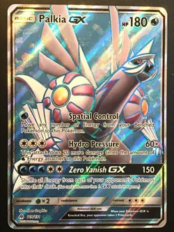 Pokemon - Forbidden Light * GX / Full Arts / Ultra / Rainbow / Secret Rare - Image 5