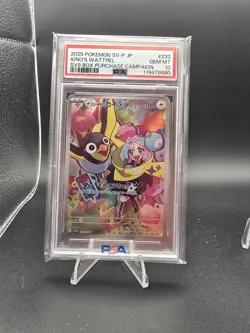 2025 POKEMON JAPANESE SV-P PROMO BATTLE PARTNERS BOX #232 IONO'S WATTREL PSA 10 - Image 1