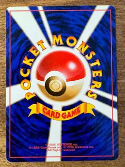 MAGIKARP BASE SET JAPANESE POKEMON TCG - Image 2