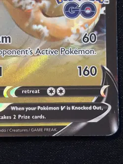 Dragonite V SWSH235 SWSH: Sword & Shield Promo Cards Holo - Image 4