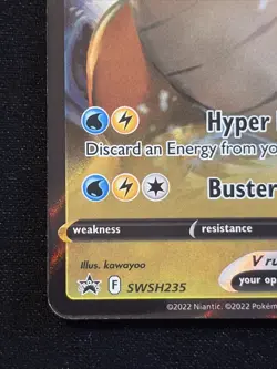 Dragonite V SWSH235 SWSH: Sword & Shield Promo Cards Holo - Image 5