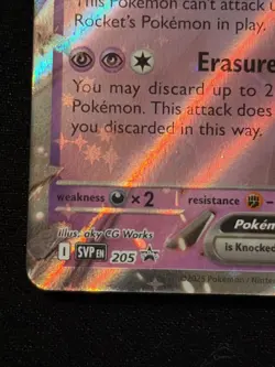Team Rocket's Mewtwo ex 205 Sv: Scarlet & Violet Promo Cards Holo - Image 5