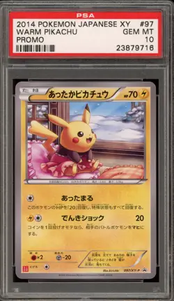 Pokemon Warm Pikachu Japanese Promo 097/XY-P PSA 10 Gem Mint - Image 1