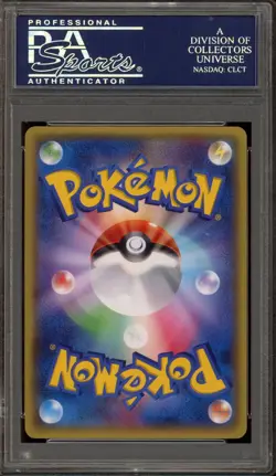Pokemon Warm Pikachu Japanese Promo 097/XY-P PSA 10 Gem Mint - Image 2