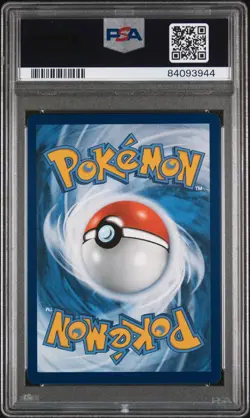 Grey Felt Hat Pikachu X Van Gogh PSA 10 085 2023 Pokemon SVP Black Star Promo - Image 2