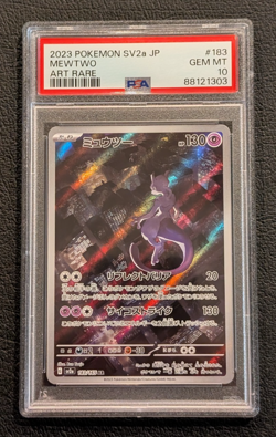 Pokemon SV2a 151 Japanese Mewtwo 183/165 Art Rare PSA 10 GEM MINT - Image 1