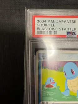 PSA 10 Squirtle 017/052 1st Edition Blastoise Starter Deck 2004 Japanese Pokemon - Image 3